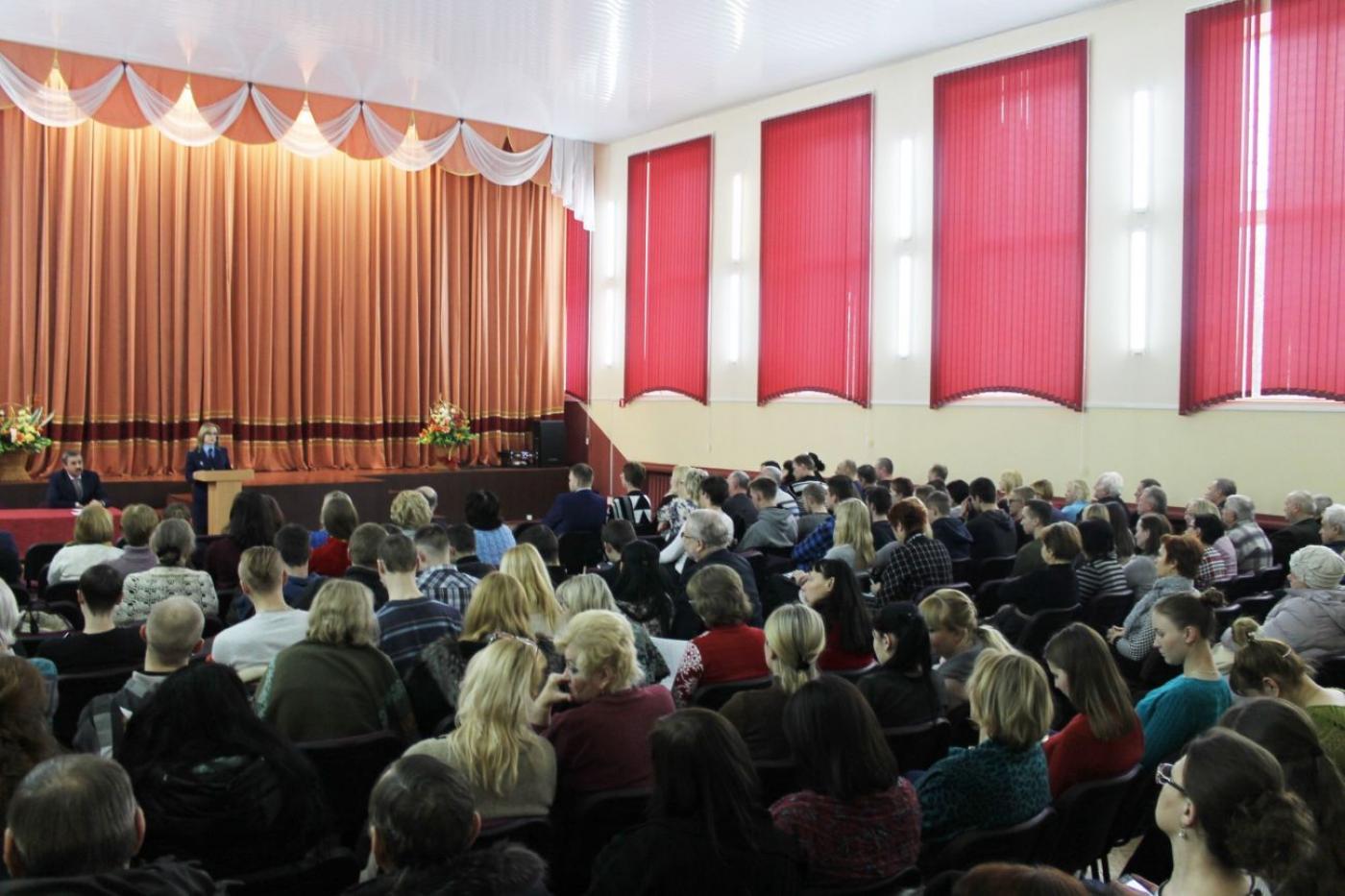 Встреча с помощником прокурора